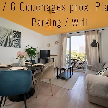 Апартаменты Fully Equipped With Parking 6 Beds